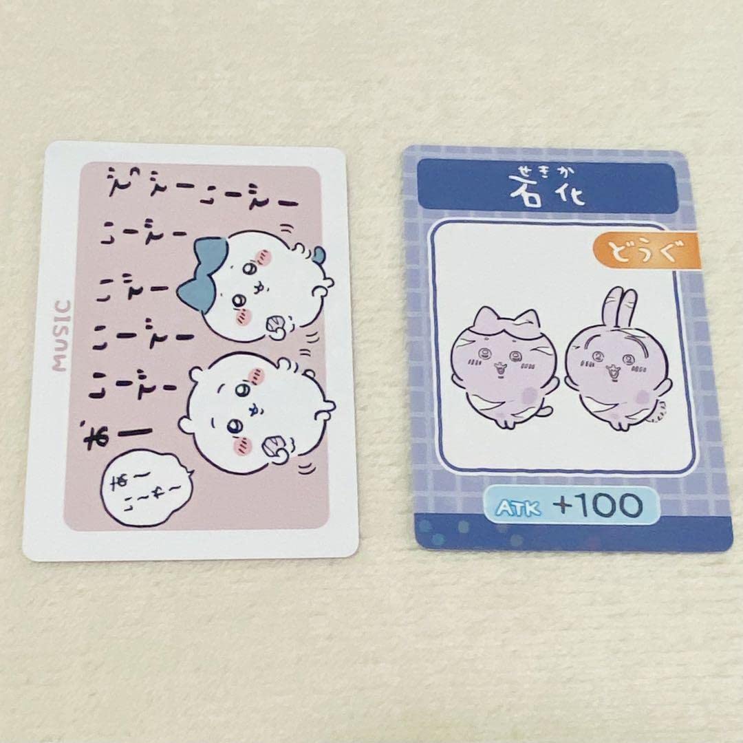 Amazon.co.jp: ちいかわ コレクションカードグミ3 ハチワレ うさぎ